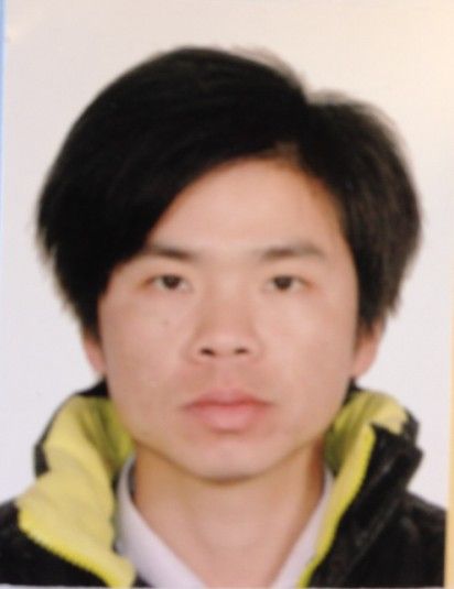 LUO Ming